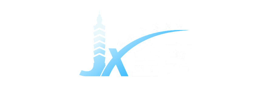 金享online