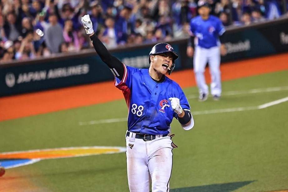 2025WBC資格賽外野手宋晟睿