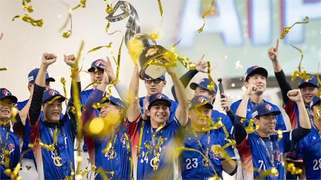 Team Taiwan