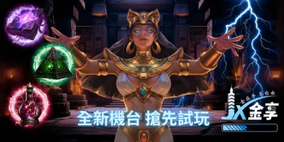 9457排行榜