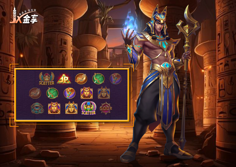 《戰神賽特2》新遊戲符號登場/金享娛樂球小編著
