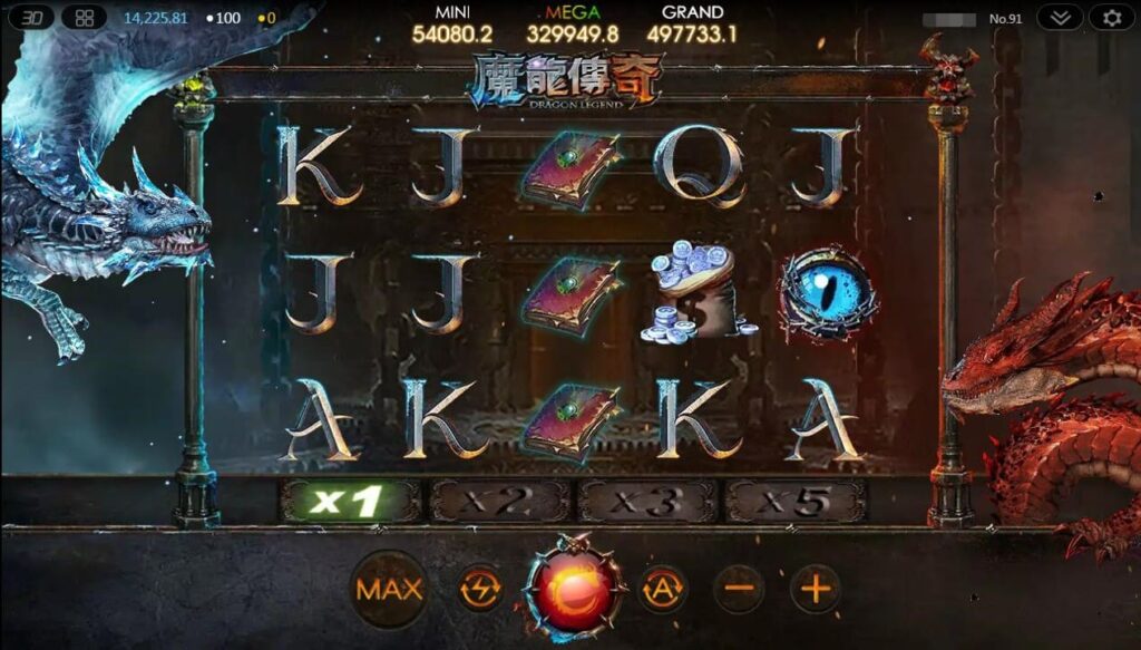 金享娛樂城-魔龍傳奇遊戲畫面