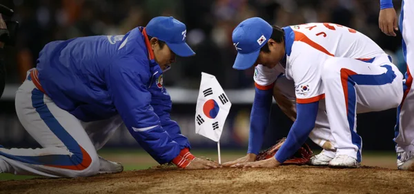 2026WBC經典賽南韓隊(photo:WBC)/金享娛樂城