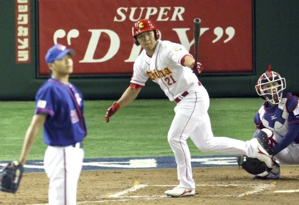 2009WBC中國隊(photo:WBC)/金享娛樂城