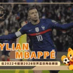 Mbappé
