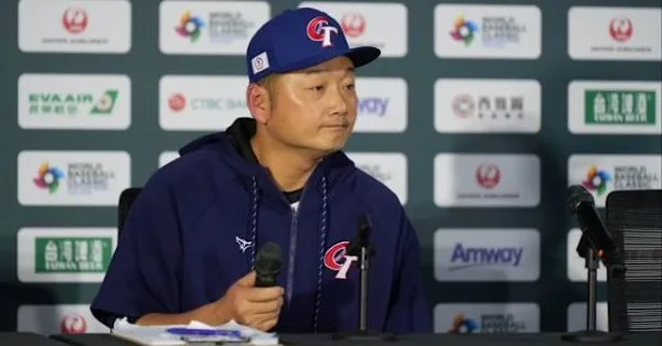 中華隊總教練曾豪駒(photo:WBC)/金享娛樂城