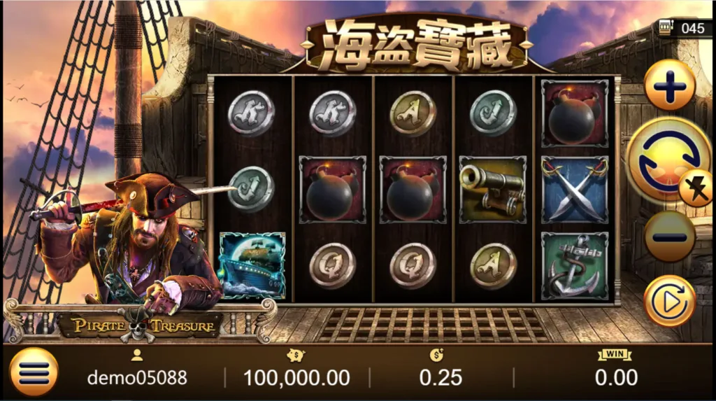 《海盜寶藏》遊戲介面/(Photo:好路電子)金享娛樂城